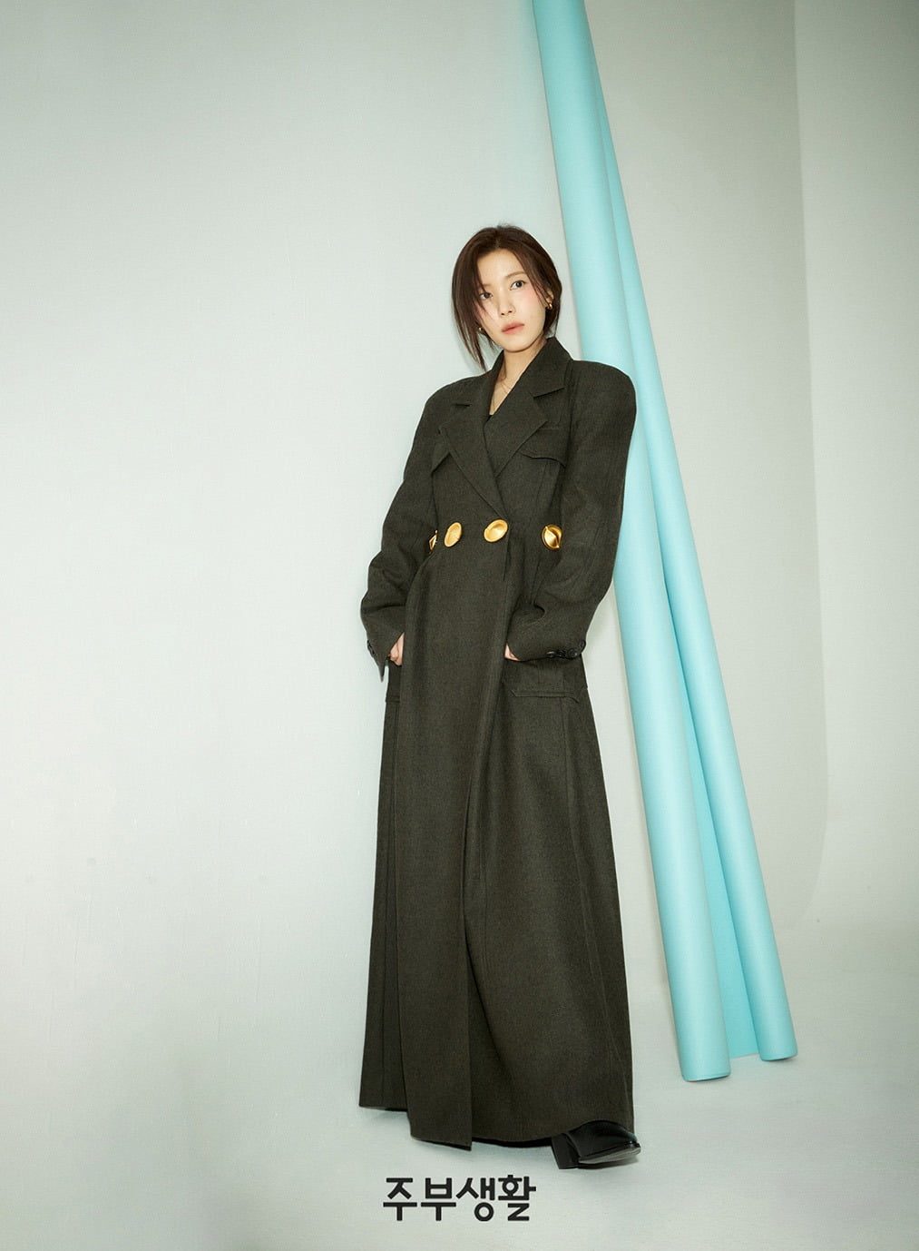 사진제공=주부생활