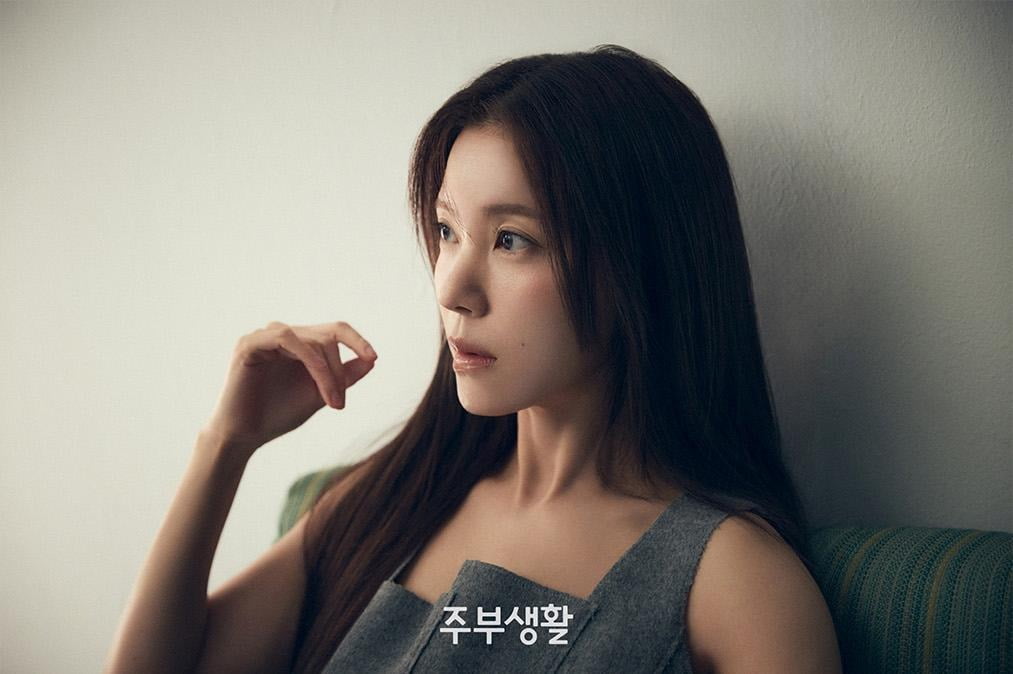 사진제공=주부생활