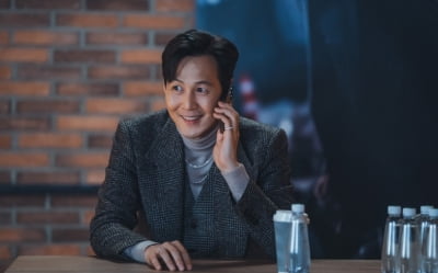 김희선 저격 논란 불거졌는데…이정재, 기자간담회에서 임지연에게 ♥고백했다 ('얄미운')