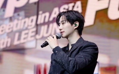 이준호, 또 사고쳤다…출연작마다 대박 행진, 10.3% 시청률 찍고 넷플릭스서 1위