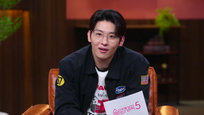 요즘 ♥연애 거침없네…덱스 "적극적 플러팅이 '솔로지옥5'만의 특장점"