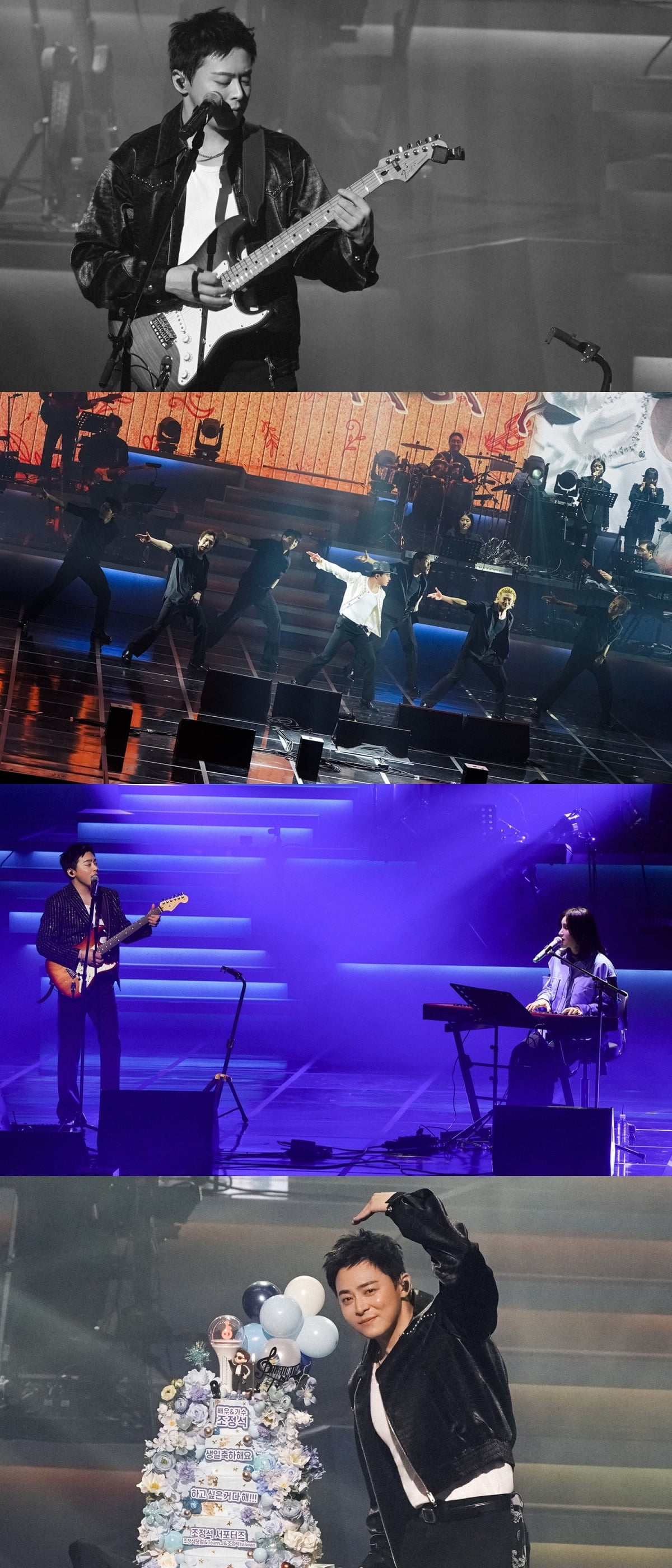 사진제공=잼 엔터테인먼트