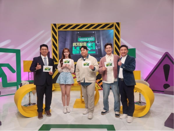 [공식] 조세호는 활동 중단했는데…문세윤, 또 고정 꿰찼다 "10년 만에 론칭" ('넘버원')