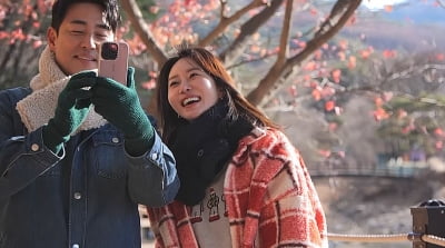 재개발 예정지 2채 보유 중인 땅 부자라더니…김성수, 띠동갑 연하와 ♥핑크빛 본격화 ('신랑수업')