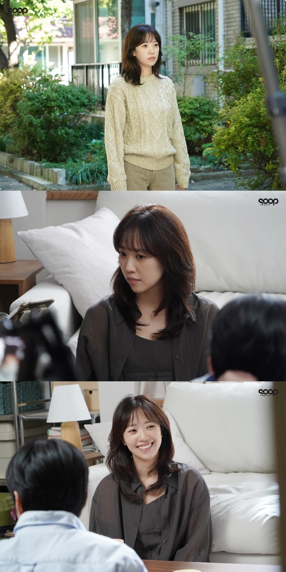 사진=매니지먼트 숲