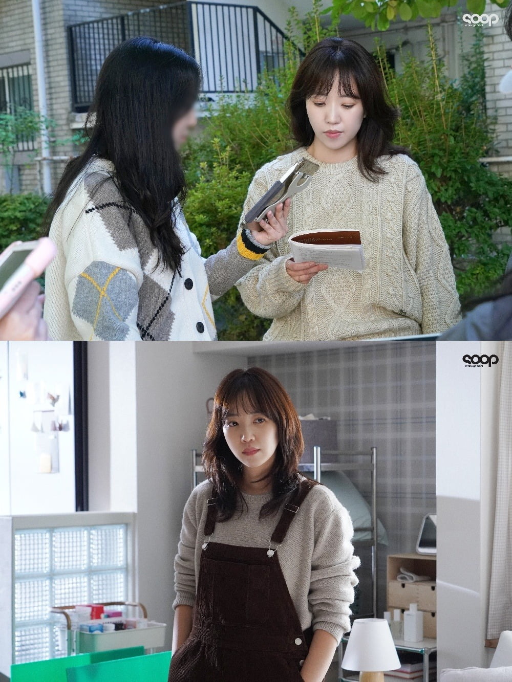 사진=매니지먼트 숲