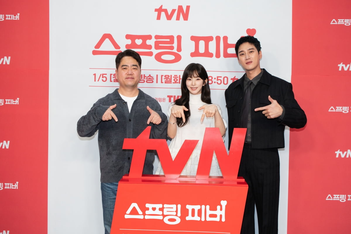 / 사진제공=tvN