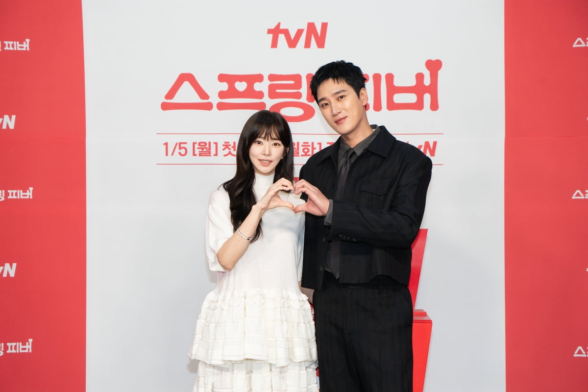 / 사진제공=tvN