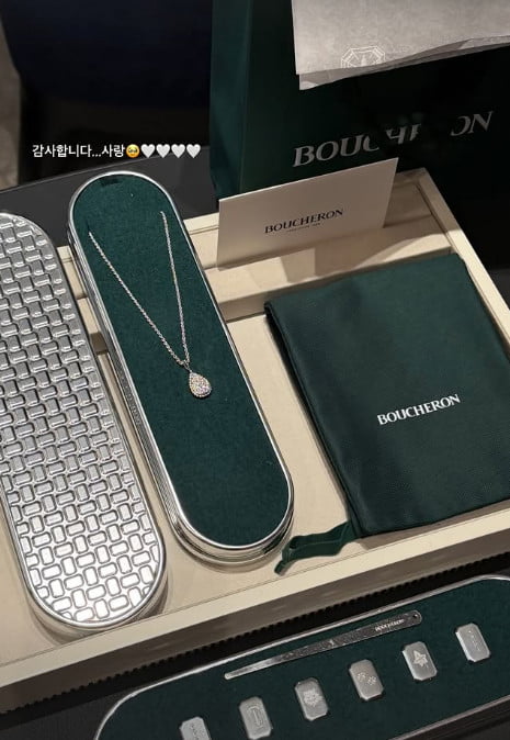 사진=프리지아 SNS