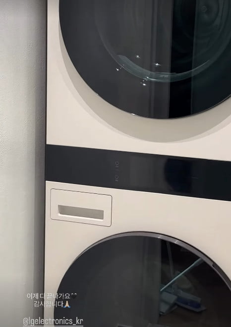 사진=이시영 SNS