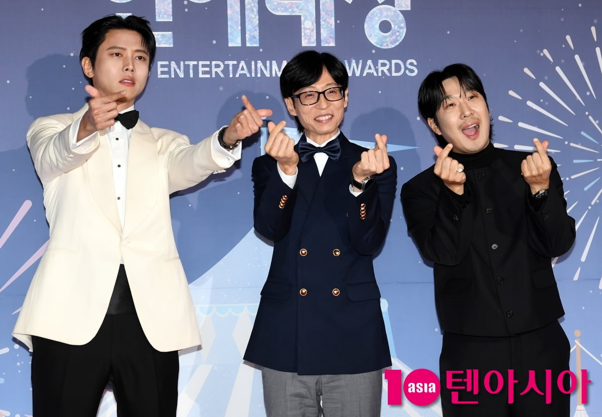 주우재-유재석-하하, 놀면 뭐하니? 프로그램 상 받았으면[TEN포토]