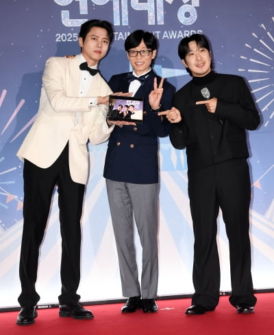 주우재-유재석-하하, 놀면 뭐하니? 프로그램 상 받았으면[TEN포토]