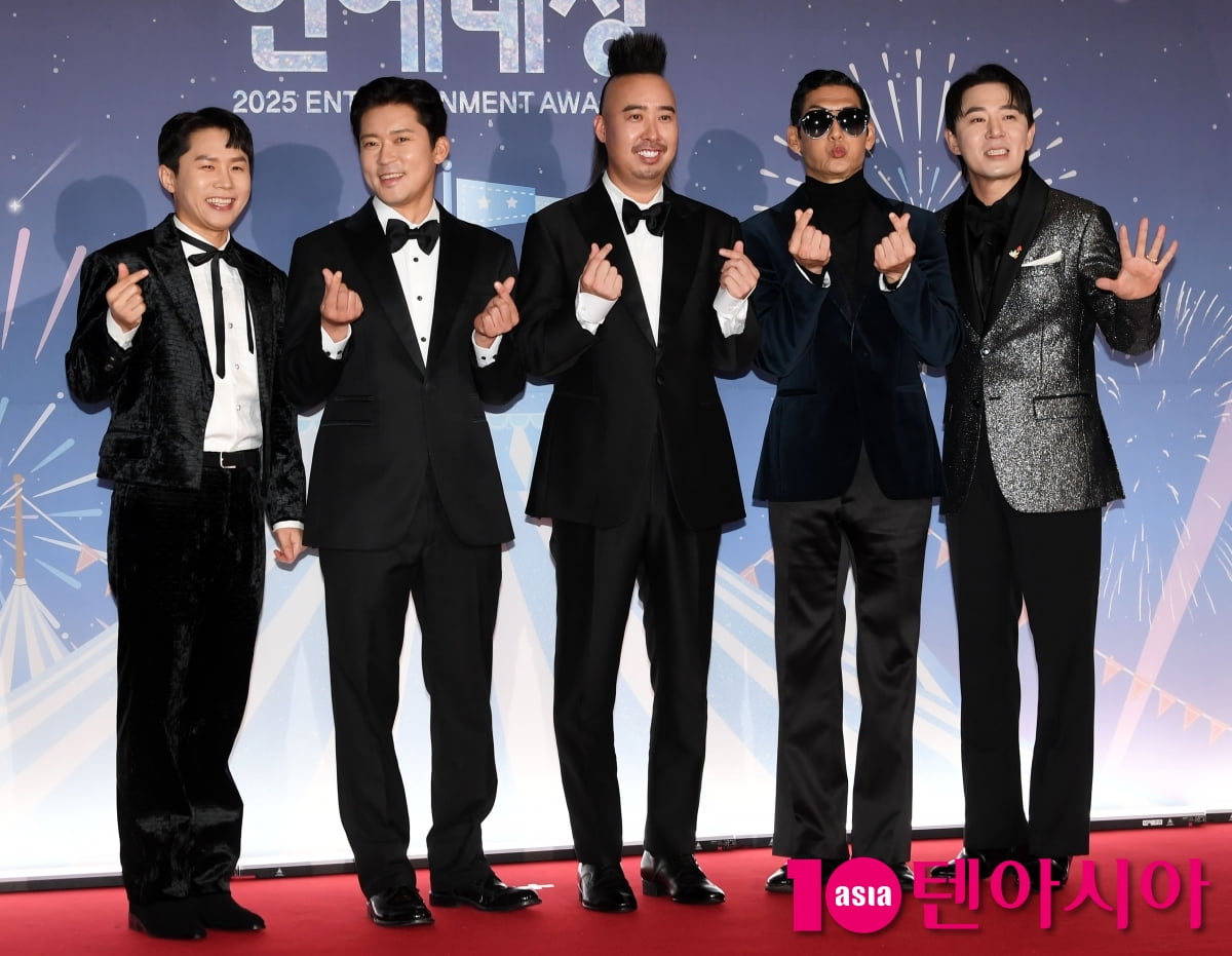 양세찬-김대호-유희관-박준형-붐, 푹 쉬면 다행이야 사랑해[TEN포토]