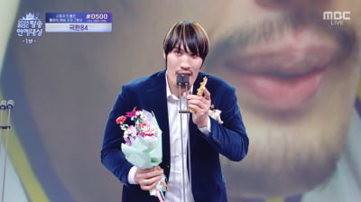 '신인상' 최홍만, 결국 오열했다…"운동선수 이후로 20년 만에 수상 처음" [MBC연예대상]