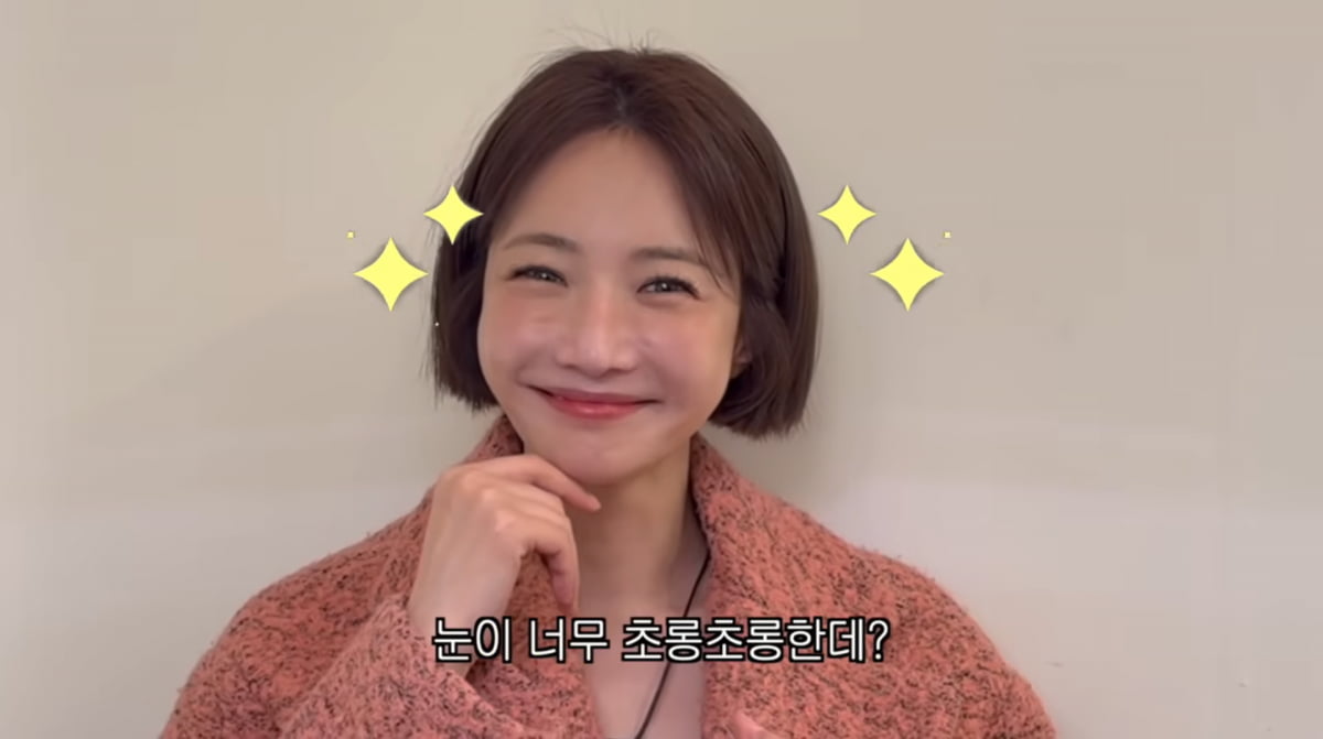 사진=고준희 유튜브