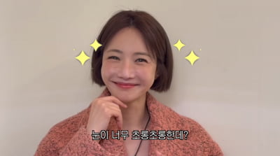 '40세 미혼' 고준희, 썸남 공개했다…"4년 안에 결혼"