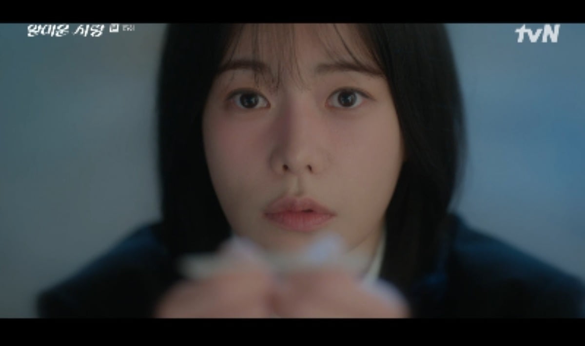 사진 = tvN '얄미운 사랑' 캡처