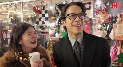 28기 광수♥정희, 돌싱이라더니 화끈하네…카메라 앞에서 기습 키스 충격 ('촌장전')