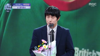 기안84, '발기부전 처방 공개' 전현무 대놓고 깔봤다…"당연히 힘들 거라고 생각해" [MBC연예대상]