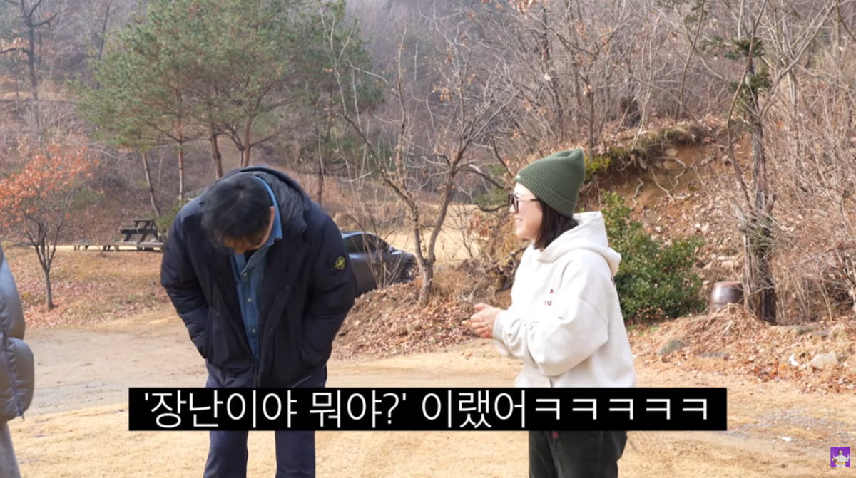 사진=유튜브 '김숙티비'