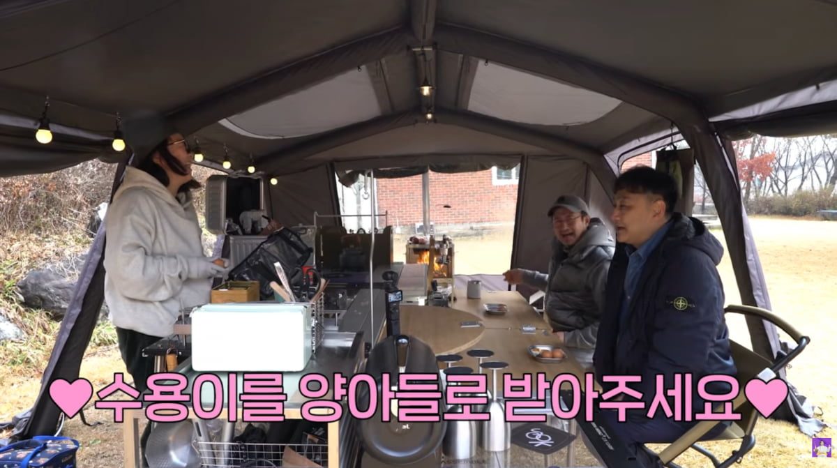 사진=유튜브 '김숙티비'