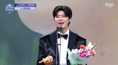 '주사 이모' 의혹으로 난리 났는데…'나혼산' 자랑스러웠다 "인기 얻게 해줘서 고마워" [MBC연예대상]