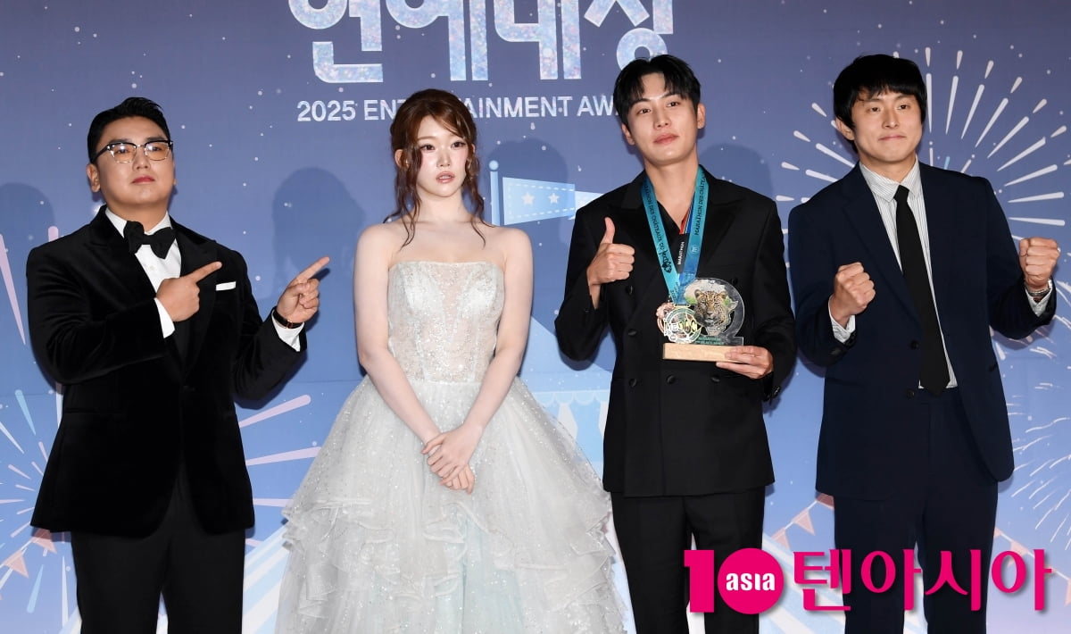 곽범-츠키-권화운-기안84, 극한 84 엄지척[TEN포토]