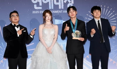 곽범-츠키-권화운-기안84, 극한 84 엄지척[TEN포토]