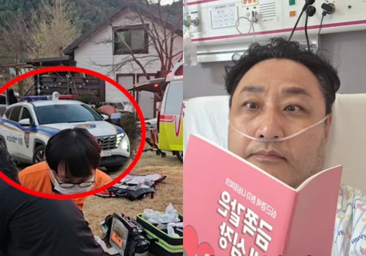 사진=유튜브 '김숙티비'