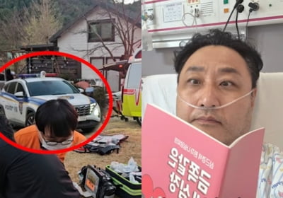 キム・スヨン、心停止からの生還を語る