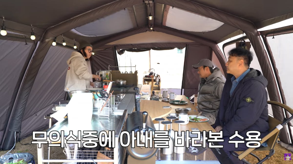 사진=유튜브 '김숙티비'