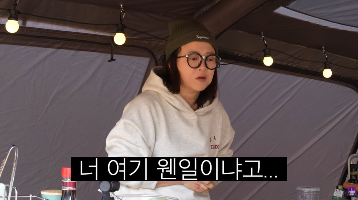 사진=유튜브 '김숙티비'