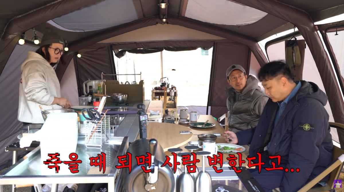 사진=유튜브 '김숙티비'