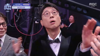 "회사 재정에 악영향 끼쳐…10년 걸렸다" 이윤석, 방송 중단 앞두고 특별상 영예 [MBC연예대상]