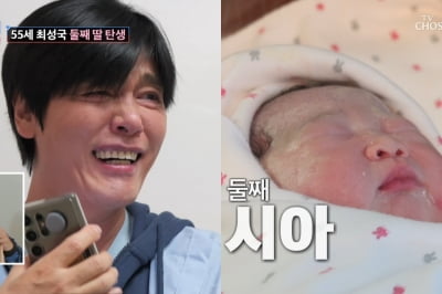 [종합] '55세' 최성국, 둘째 딸 탄생 '오열'…"셋째도 가능해"('사랑꾼')