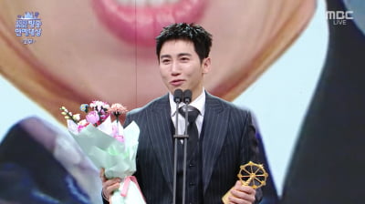 "안 좋은 생각 드는 동료 있어"…유세윤, 끝내 멘탈 다잡았다 "억지로 생각 방향 틀어" [MBC연예대상]