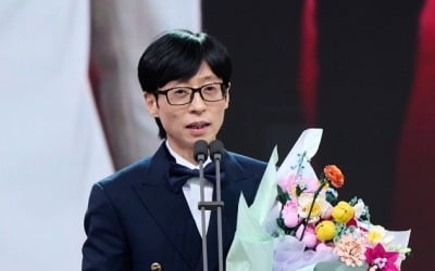 [종합] 이이경 저격에도 타격없다…유재석, '대상의 품격' 보여준 한 마디 ('MBC방송연예대상')