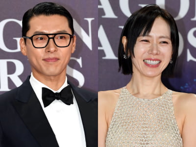 [공식] 현빈♥손예진, 2억 내놨다…"조금이나마 도움 되기를" 기부 활동