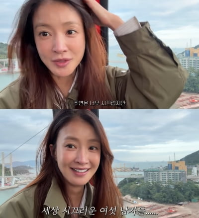 일반인 멘탈 나가게 만든 이시영 캠핑 크루…유튜브 영상 보니 "가관이네"