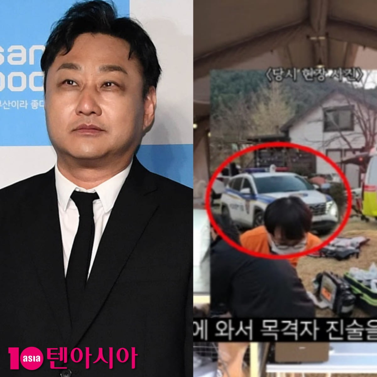 사진=텐아시아DB, '김숙티비' 캡처