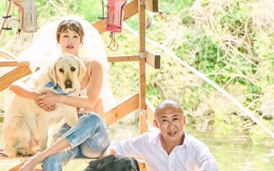 최여진, 연말 안타까운 소식 전했다…"이별이란 힘든 시기 보내"