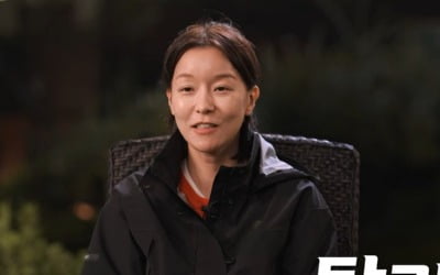 '나는솔로' 혹평 쏟아졌다…극대노 사태에 뒤늦은 후속 조치, "볼수록 별로야"