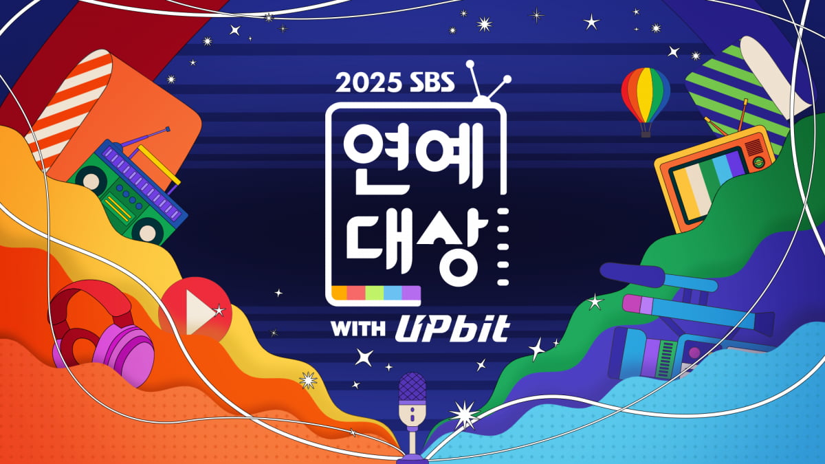 / 사진= ‘2025 SBS 연예대상’