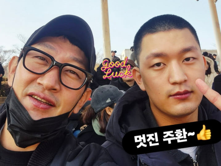 사진=김창열 SNS