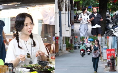 송지효, 깜짝 소식 전했다…데이비드 리와 베트남行 ('한입 베트남')