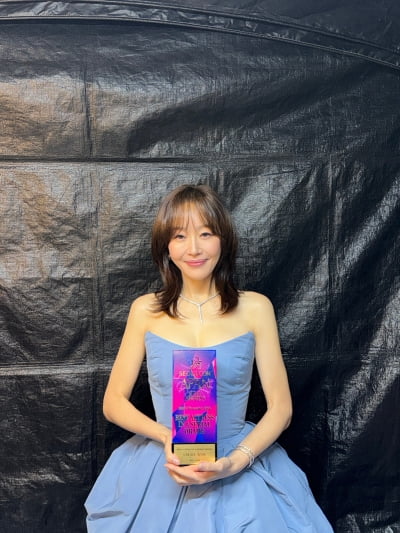 엄지원, APAN 최우수상