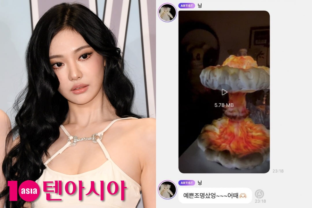 에스파 닝닝/ 사진=텐아시아 DB, SNS 갈무리