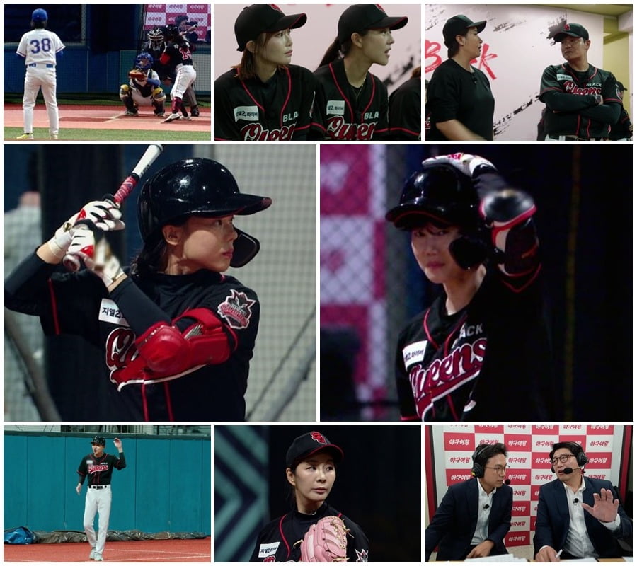 사진제공=채널A