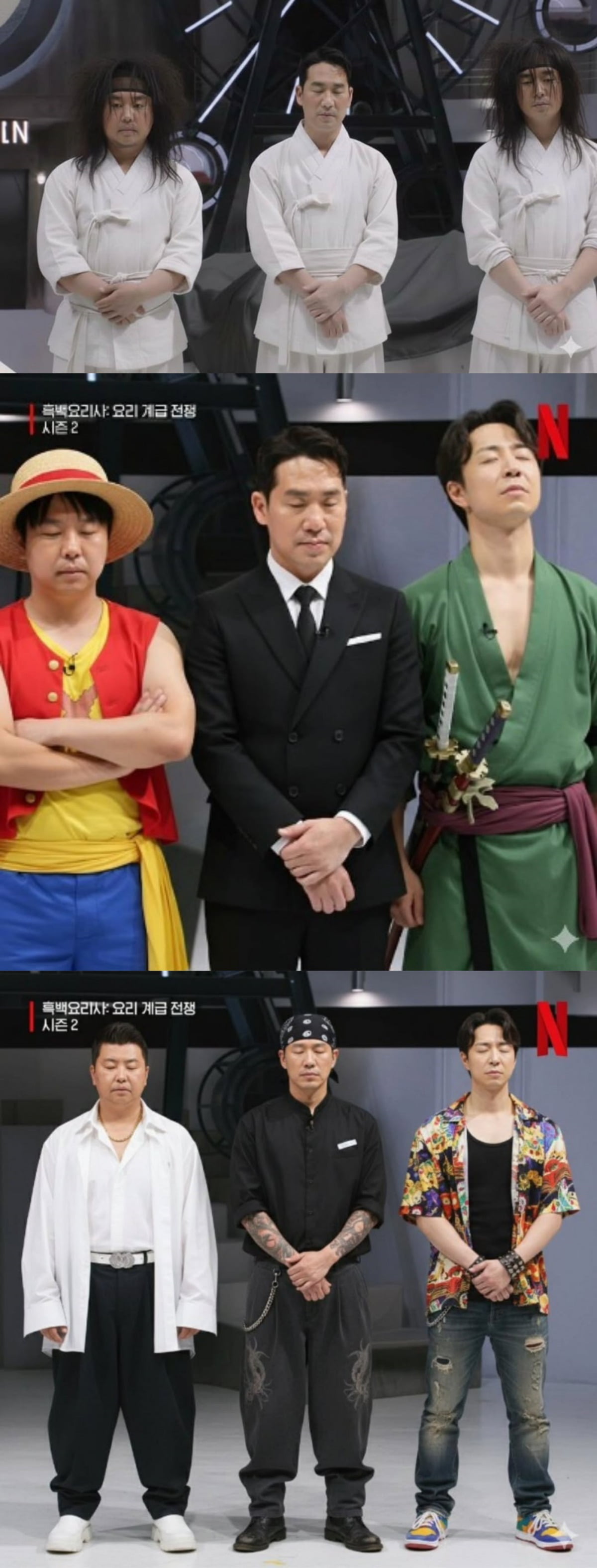 사진=정호영 셰프 SNS 캡처