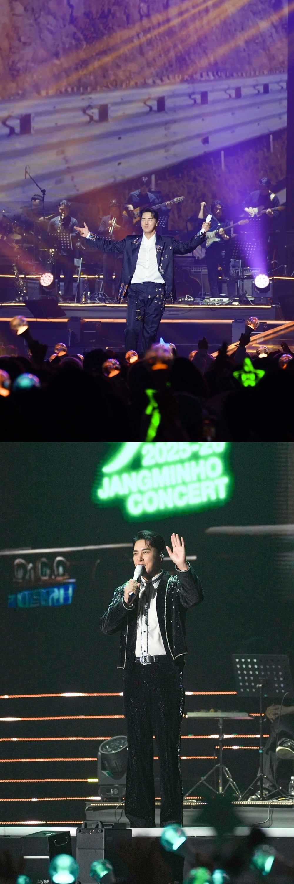 사진=호엔터테인먼트